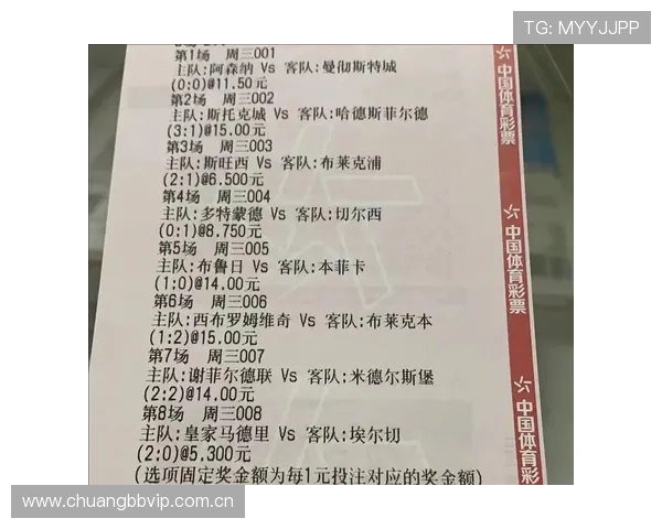 五大联赛和欧冠赛程时间（五大联赛和欧冠赛程时间区别）sports